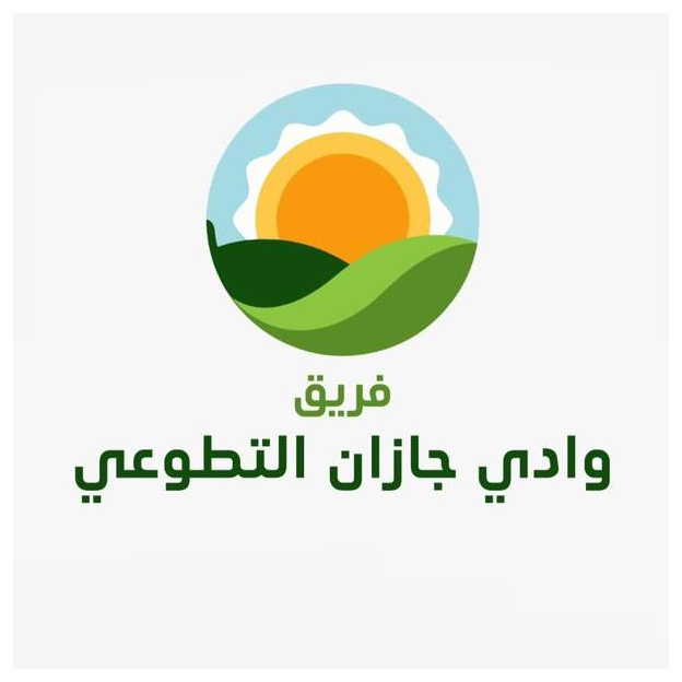 مها ابو هاشم